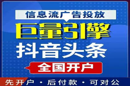 竞价SEM广告如何提高医疗行业咨询量