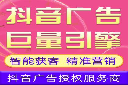 某信息流广告公司创意案例：如何抓住用户眼球